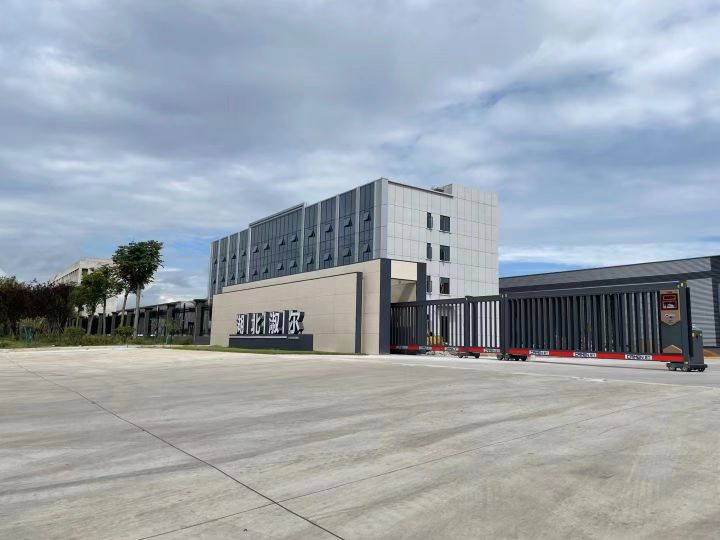 湖北省淑尔家居用品有限公司
