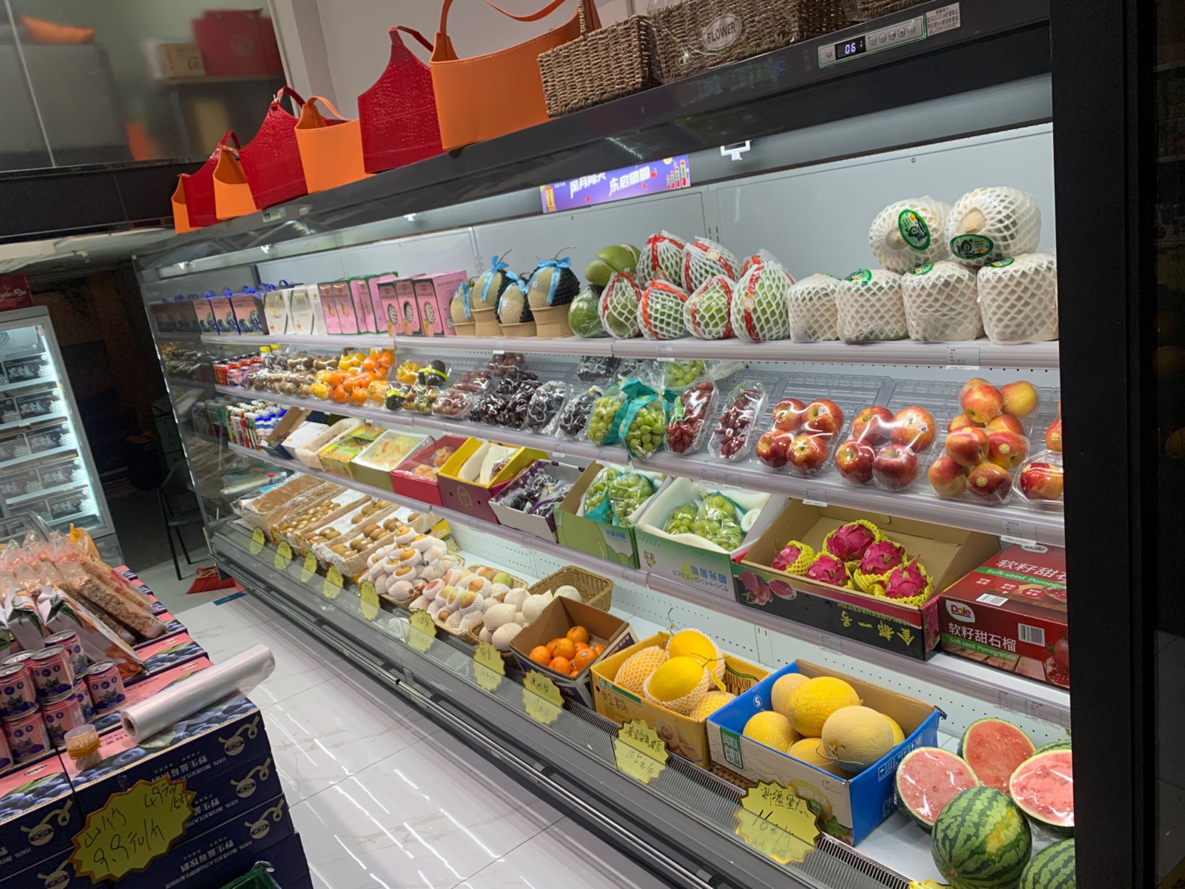 果教授城市果仓