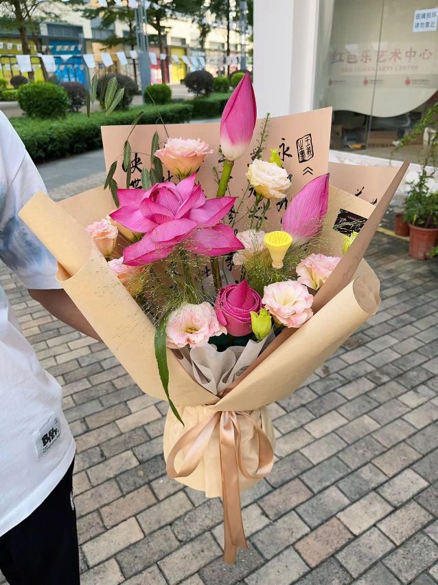 中山花间密码花艺工作室(棕榈彩虹店)