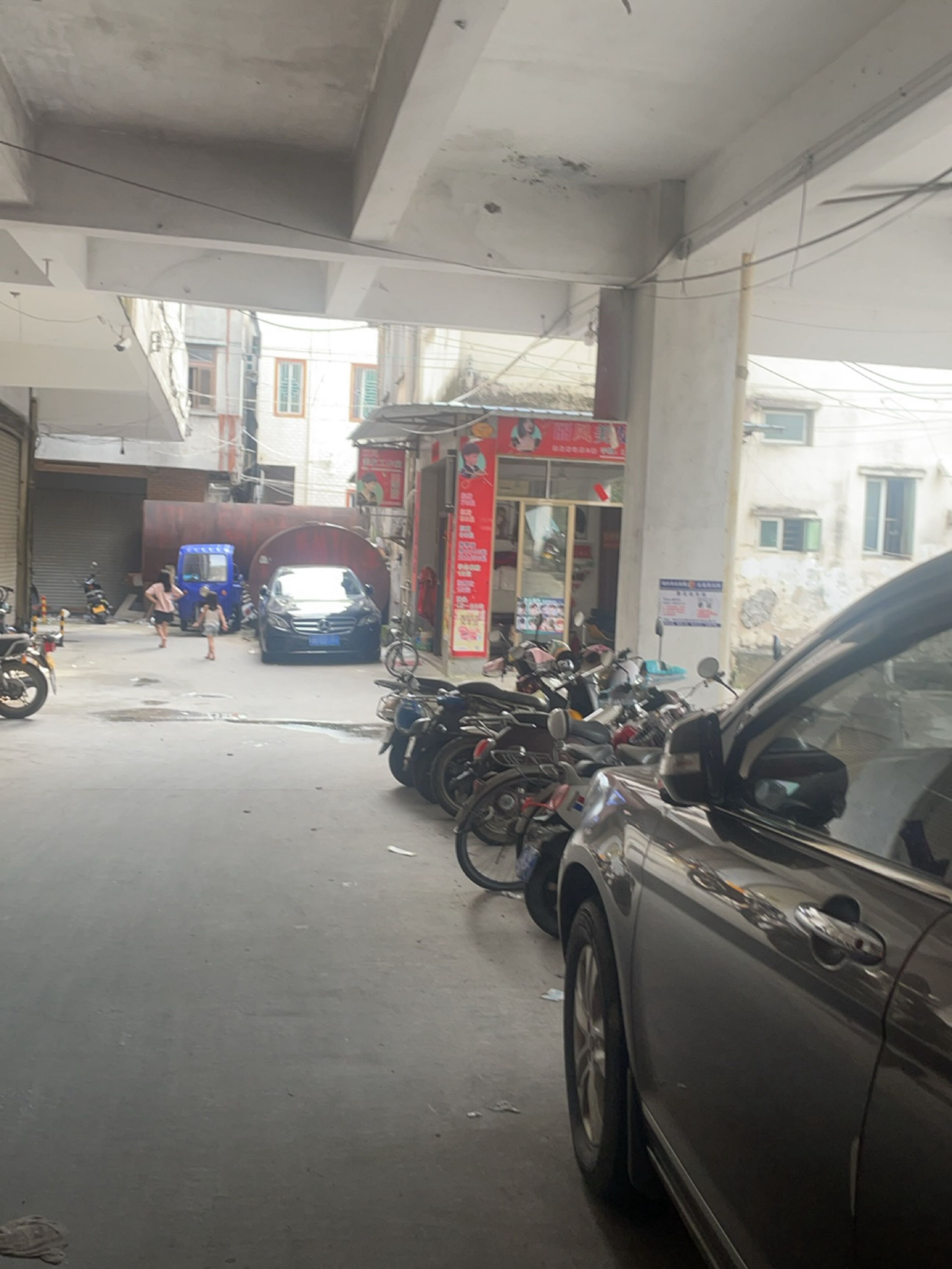 丽凤美发工作室