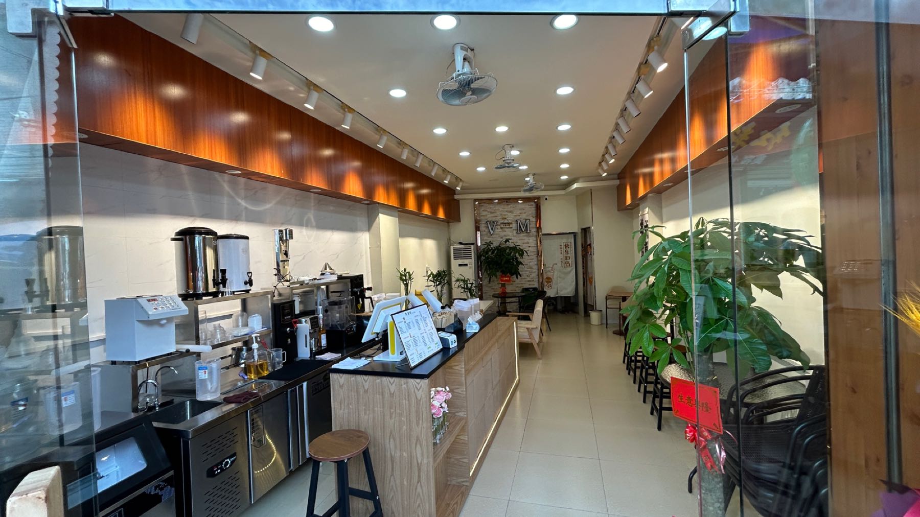 新蜜蜂咖啡奶茶店