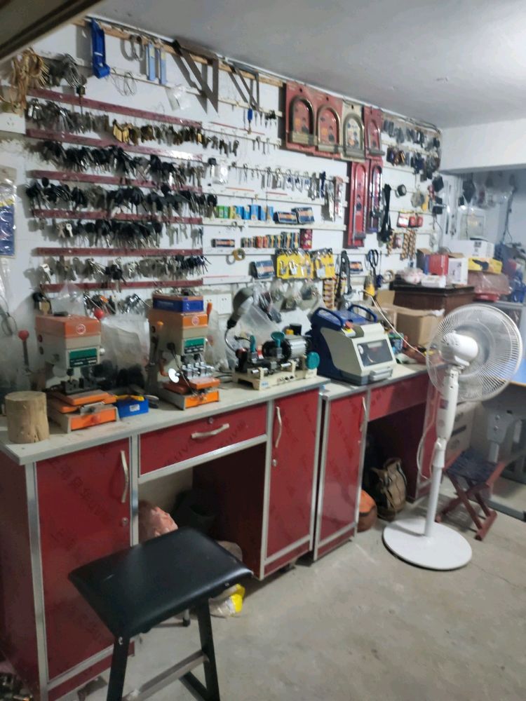 三山区工匠开锁服务部