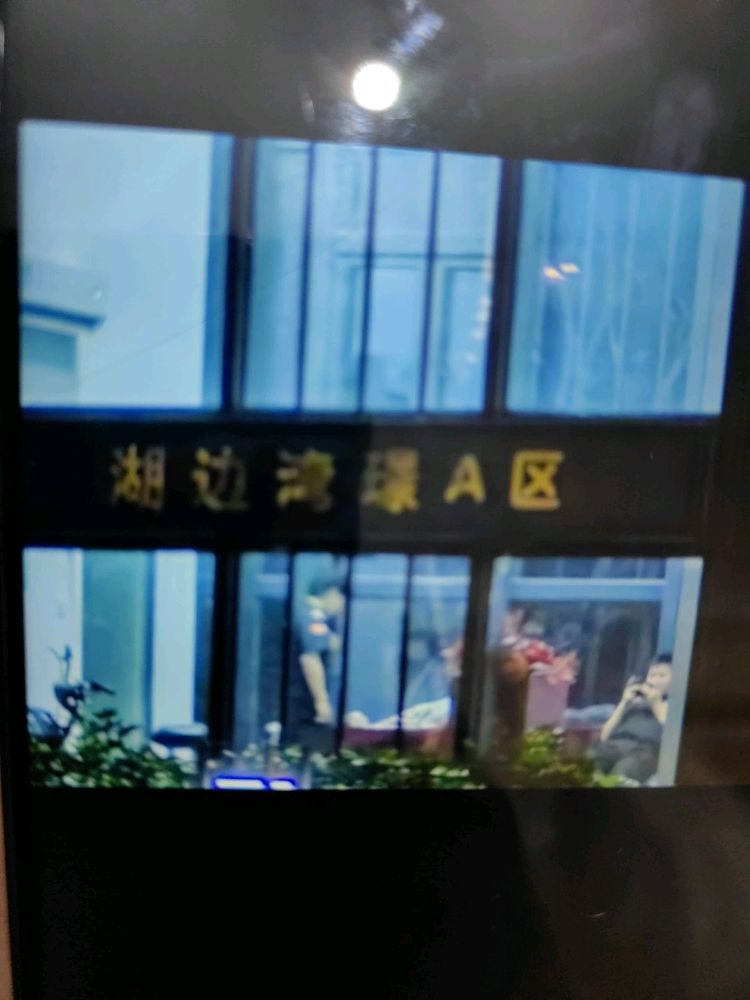 湖边湾璟A区JOMOO九牧卫浴(林亚妹店)