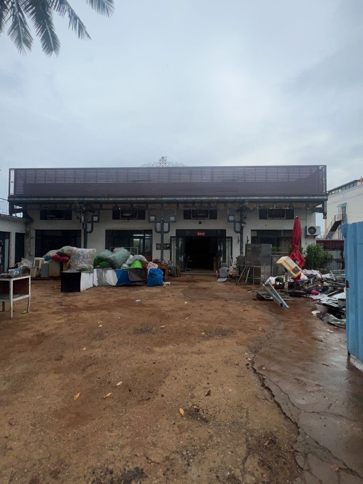 高价废品回收站