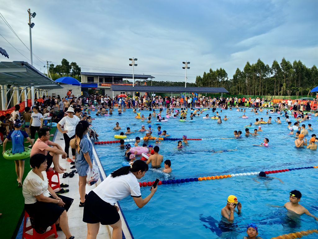 中垌游泳场