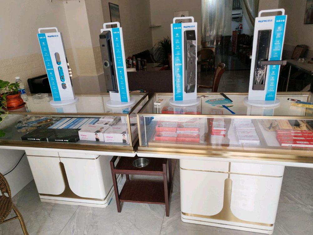 吉祥锁业(金桥二路店)