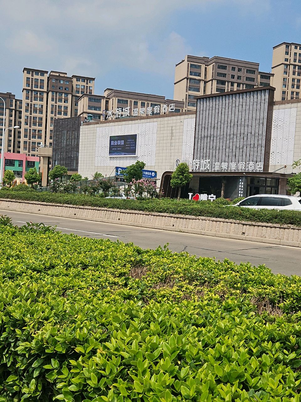 豪华全景露台行政套房（享欢迎礼遇）