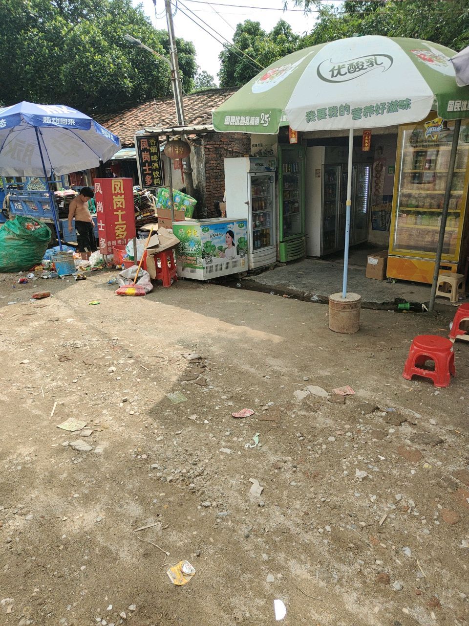 凤岗士多