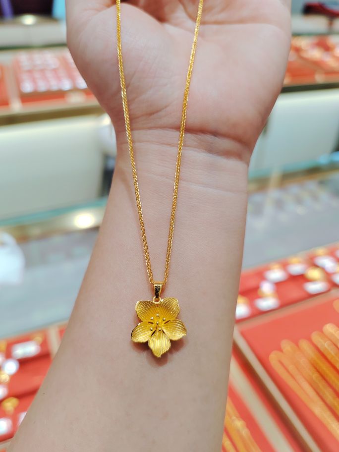 周大金珠宝(政府街店)