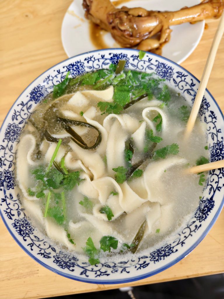 清真河南烩面