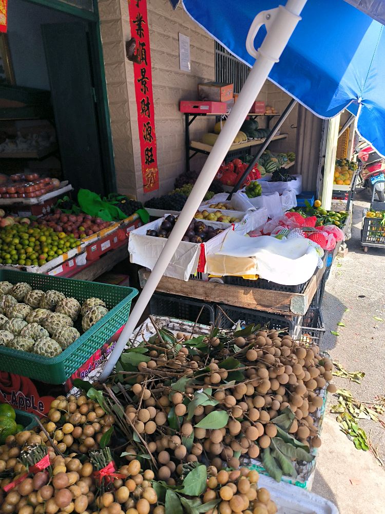 民姐水果店