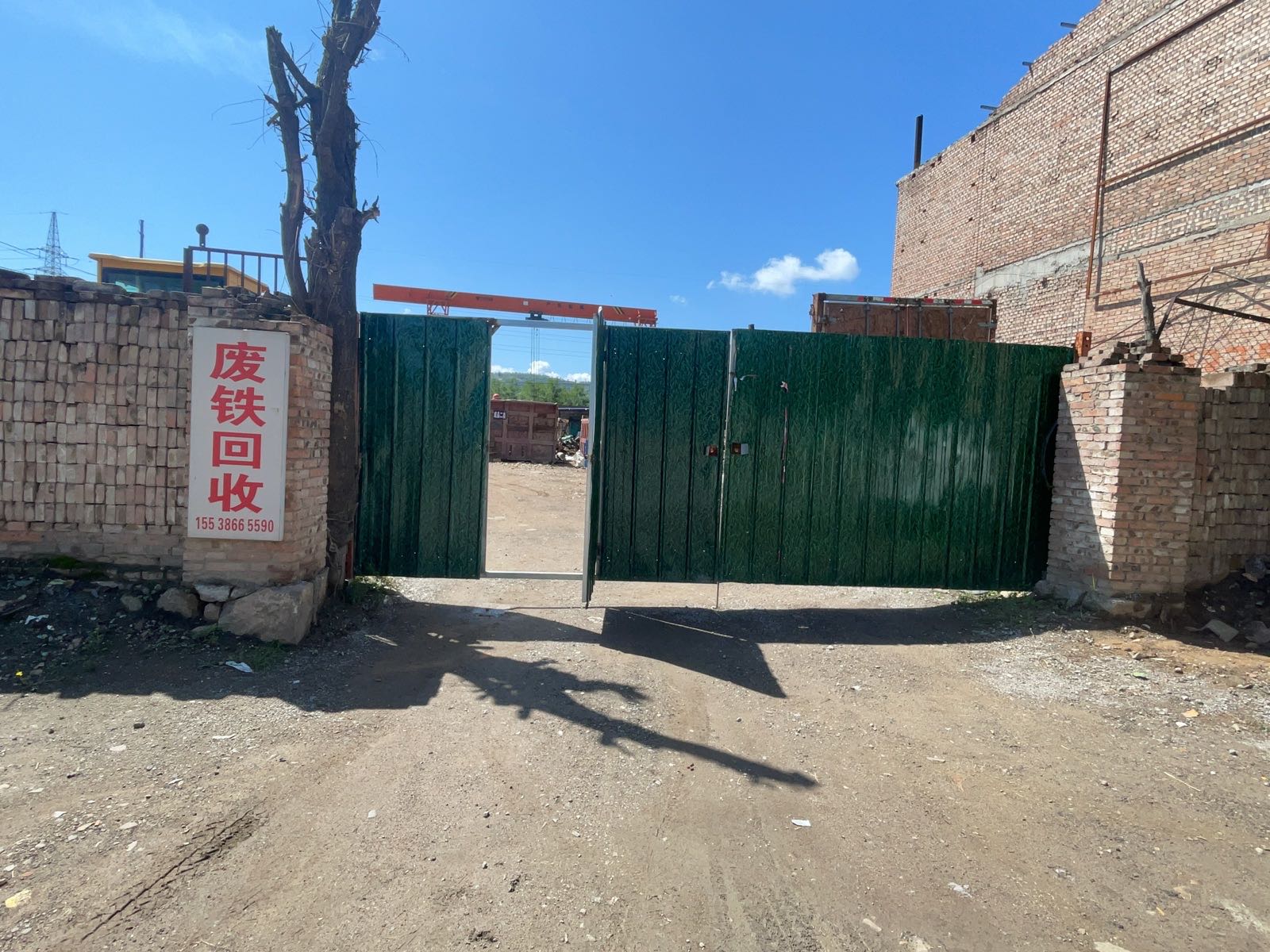 娄烦县废铁回收