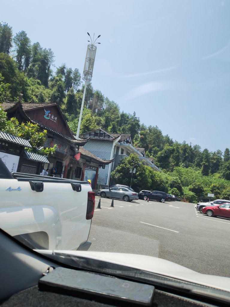 坐龙峡风景区售票处