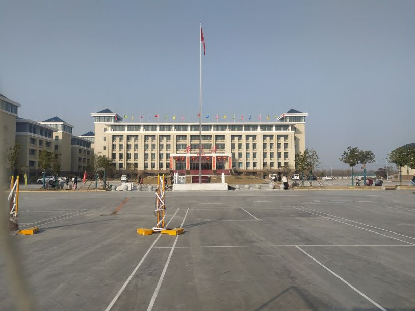 方城县第五高级中学