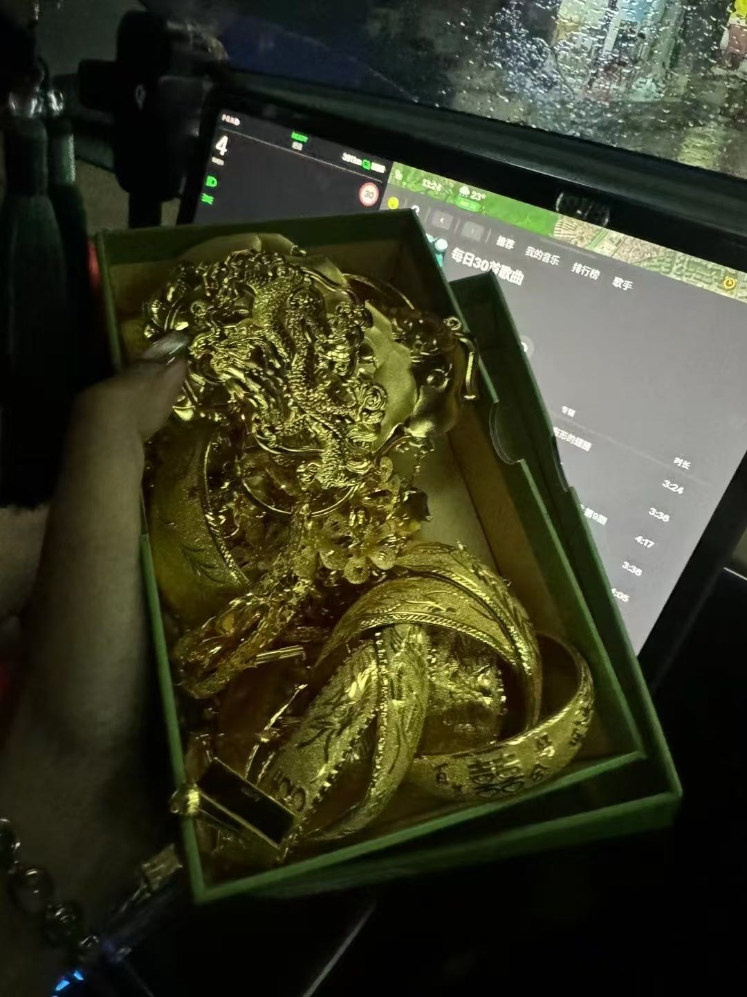 钰宝寄卖行黄金回收