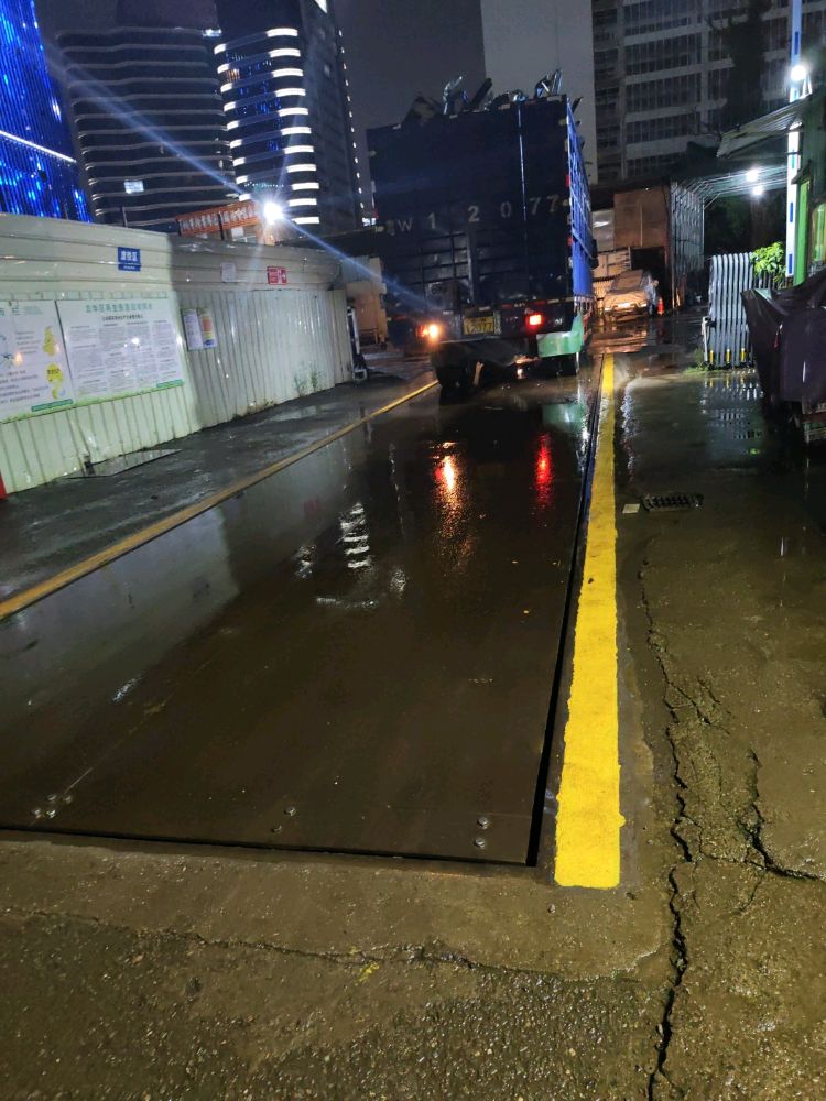 深圳市明鸿燊再生资源有限公司