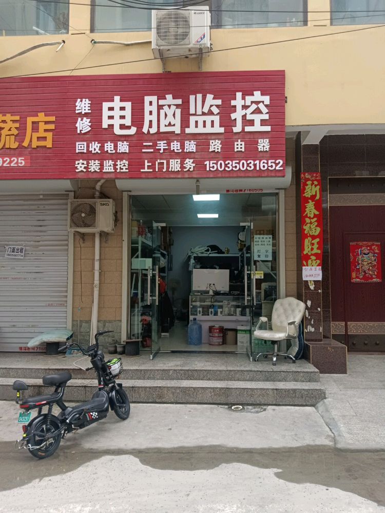 时迅回收电脑维修监控店