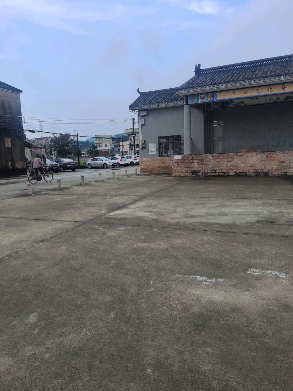 市口文化广场