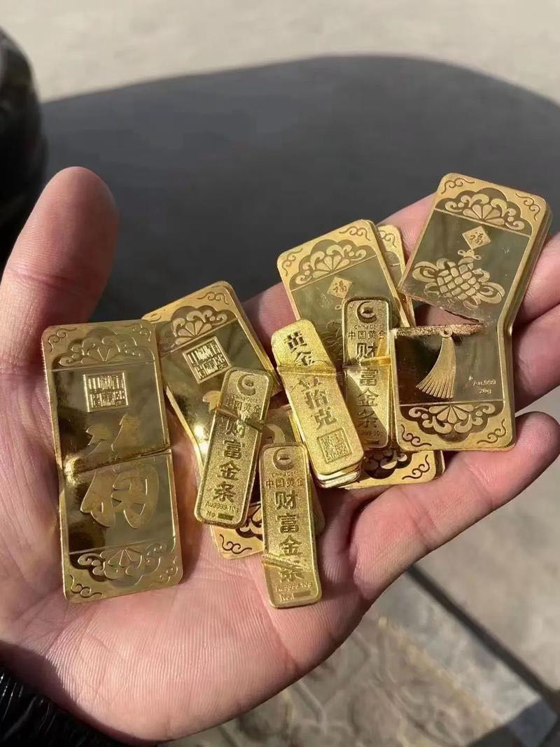黄金回收