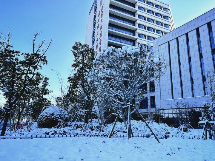 温州医科大学附属第二医院(瓯江口院区)