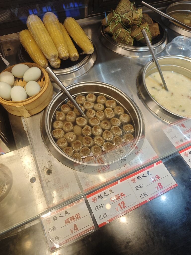 膳之爽小吃(良光服务区店)
