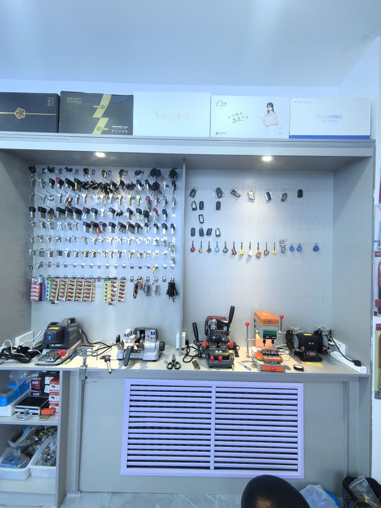 贾氏开锁汽车钥匙指纹锁