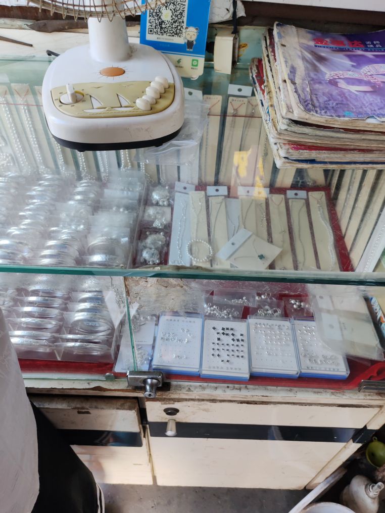 裕丰金银加工