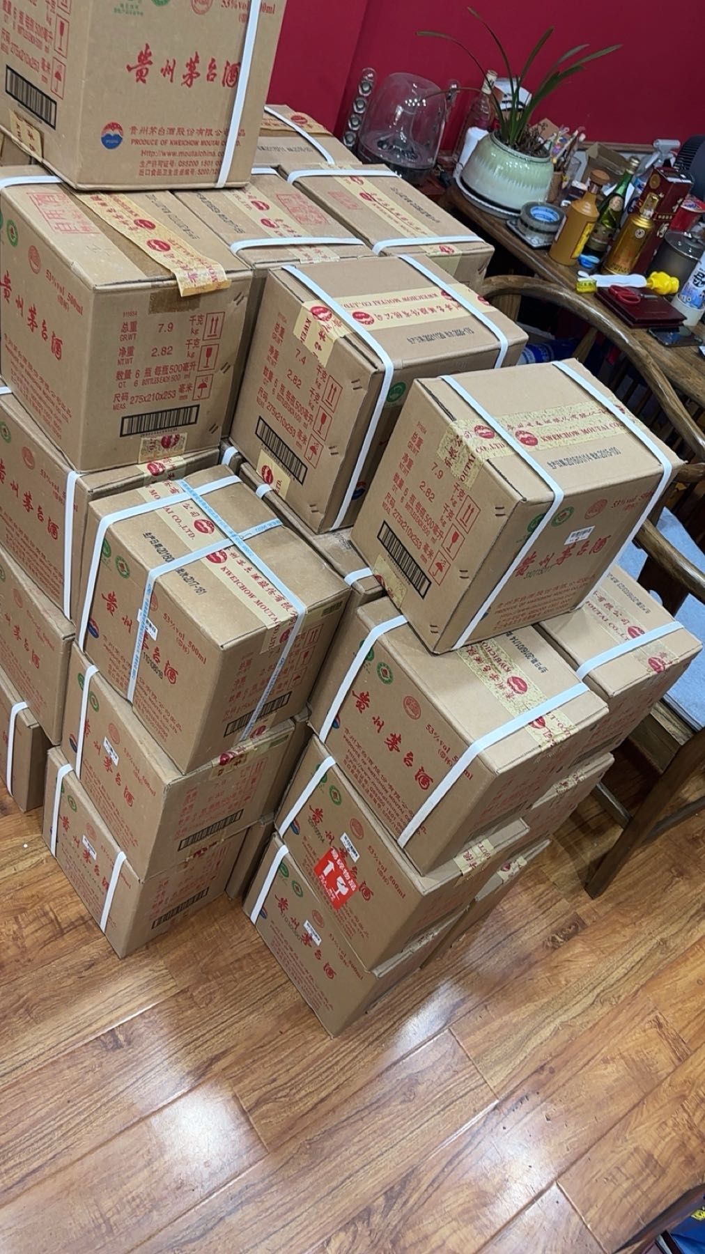 茅五郎老酒回收