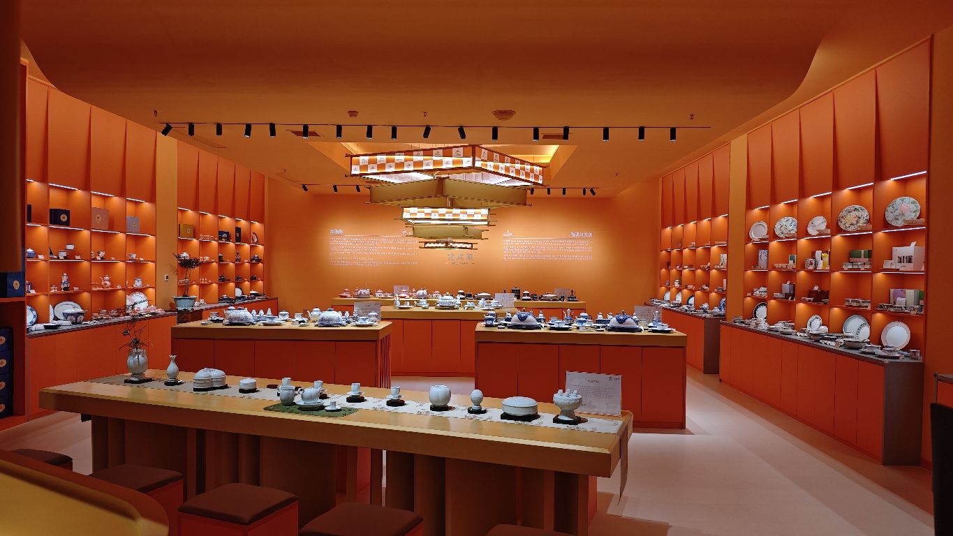 景德镇陶博城国际陶瓷交易中心