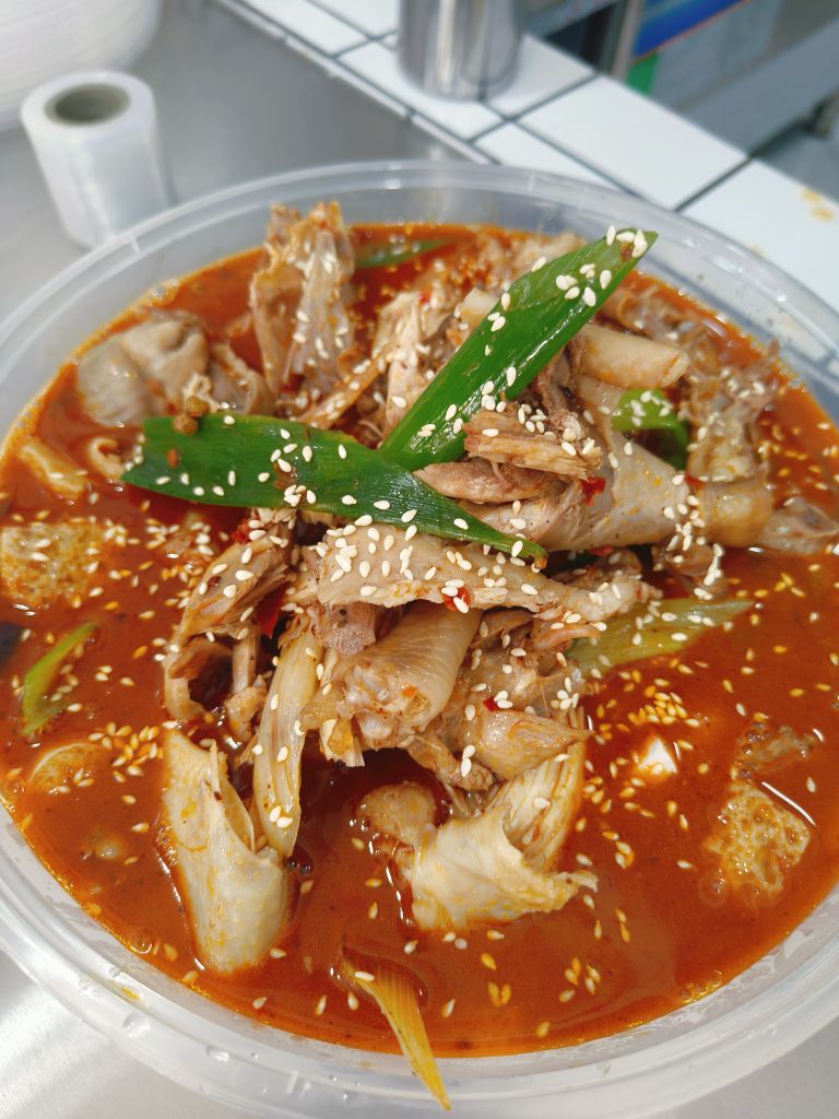 重庆椒麻鸡