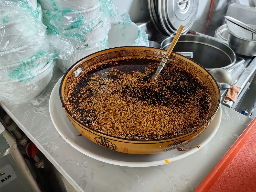 清真百热客牛肉面
