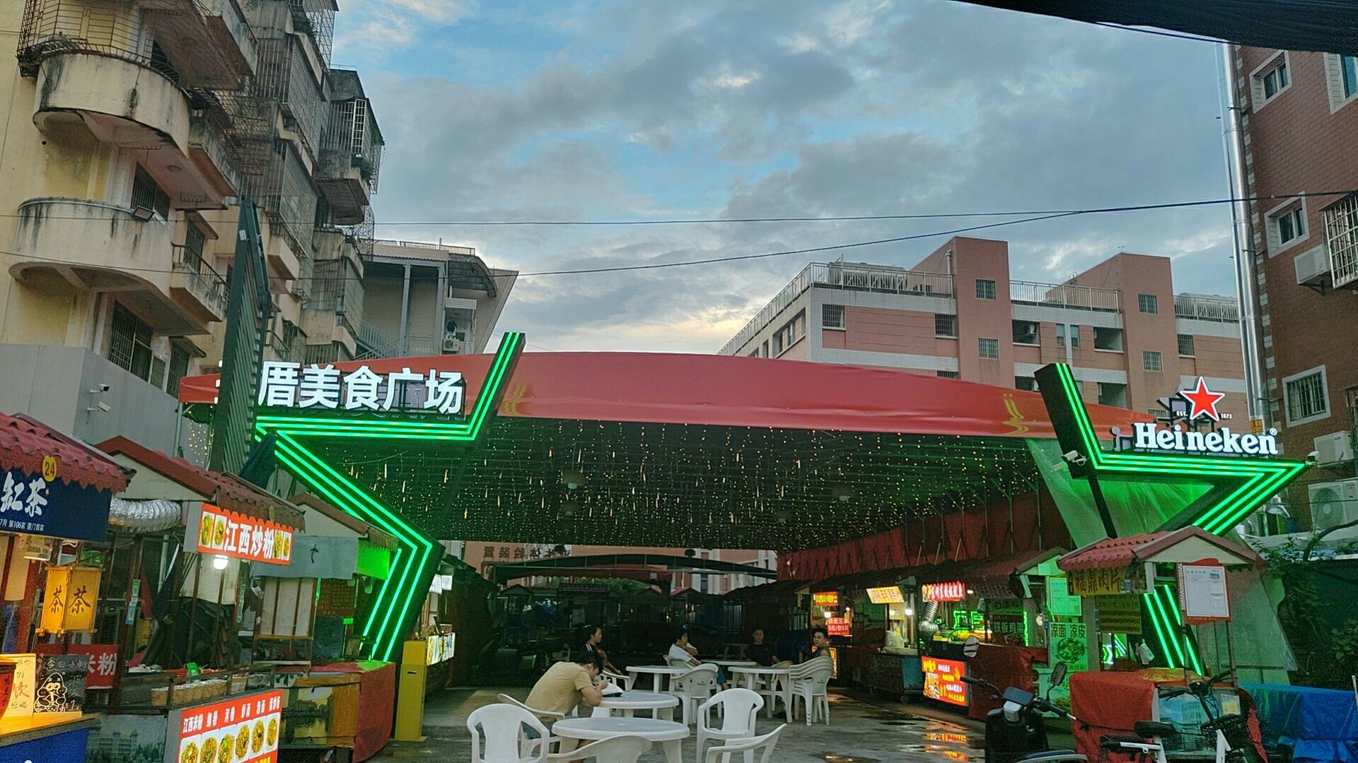 孙厝美食广场