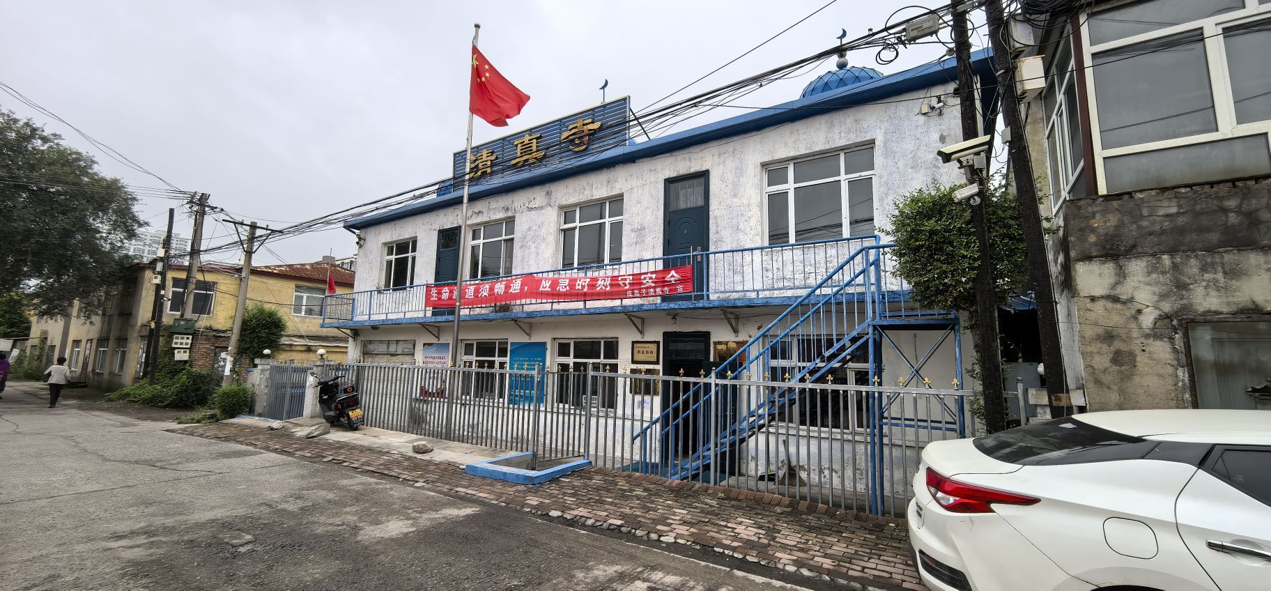 成高子镇清真寺