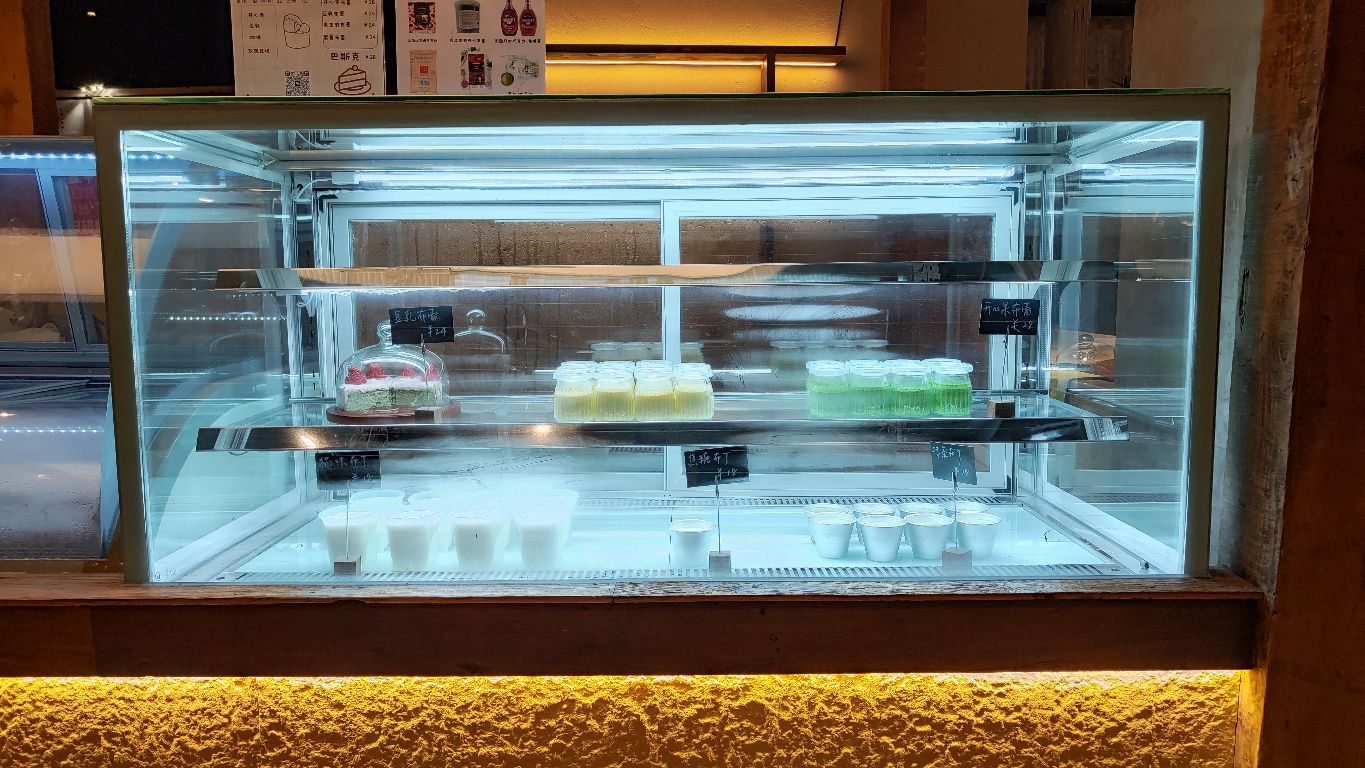 Puffly布丁商店(阿云朵仓店)