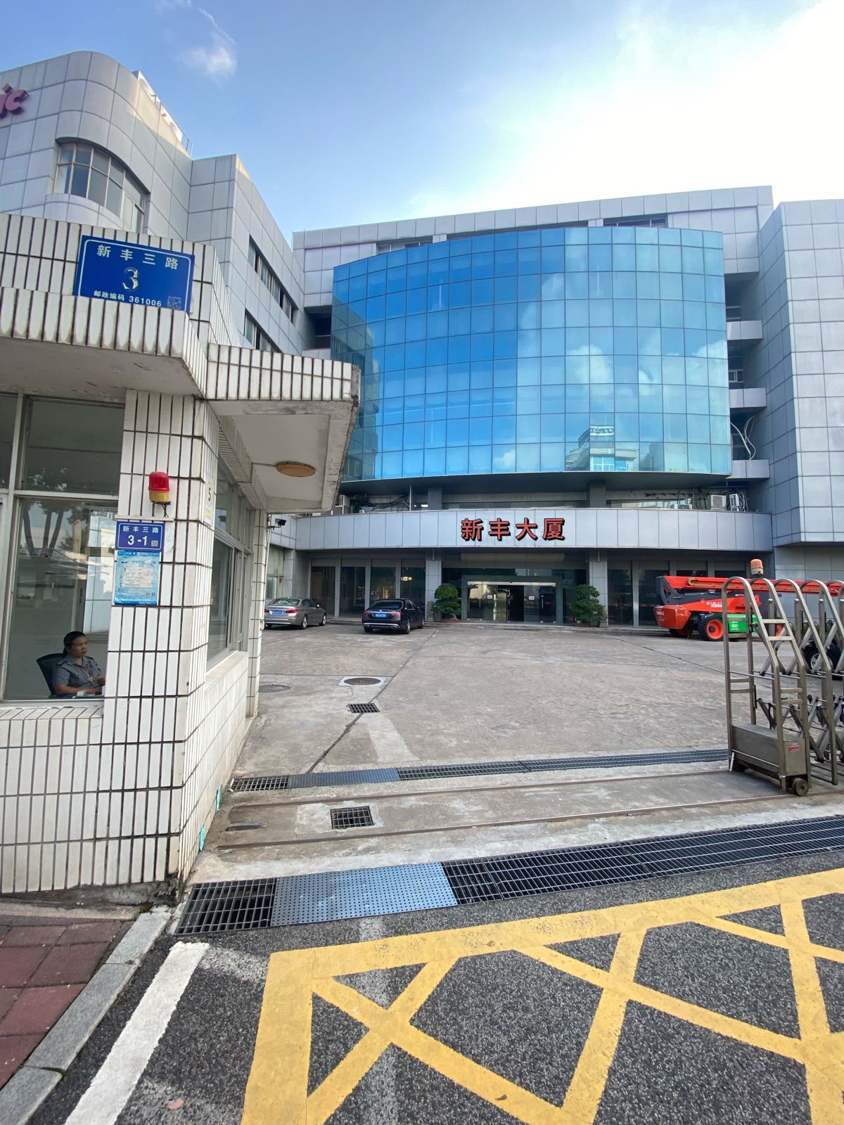 厦门麦克奥迪医学检验所