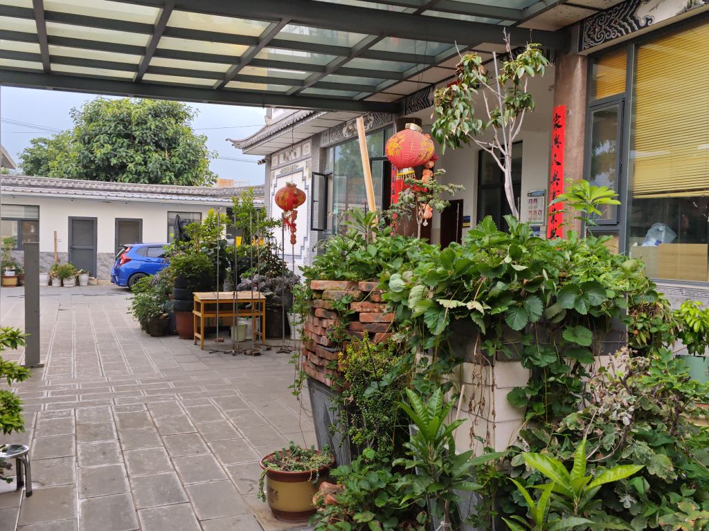 大理镇下兑村卫生室