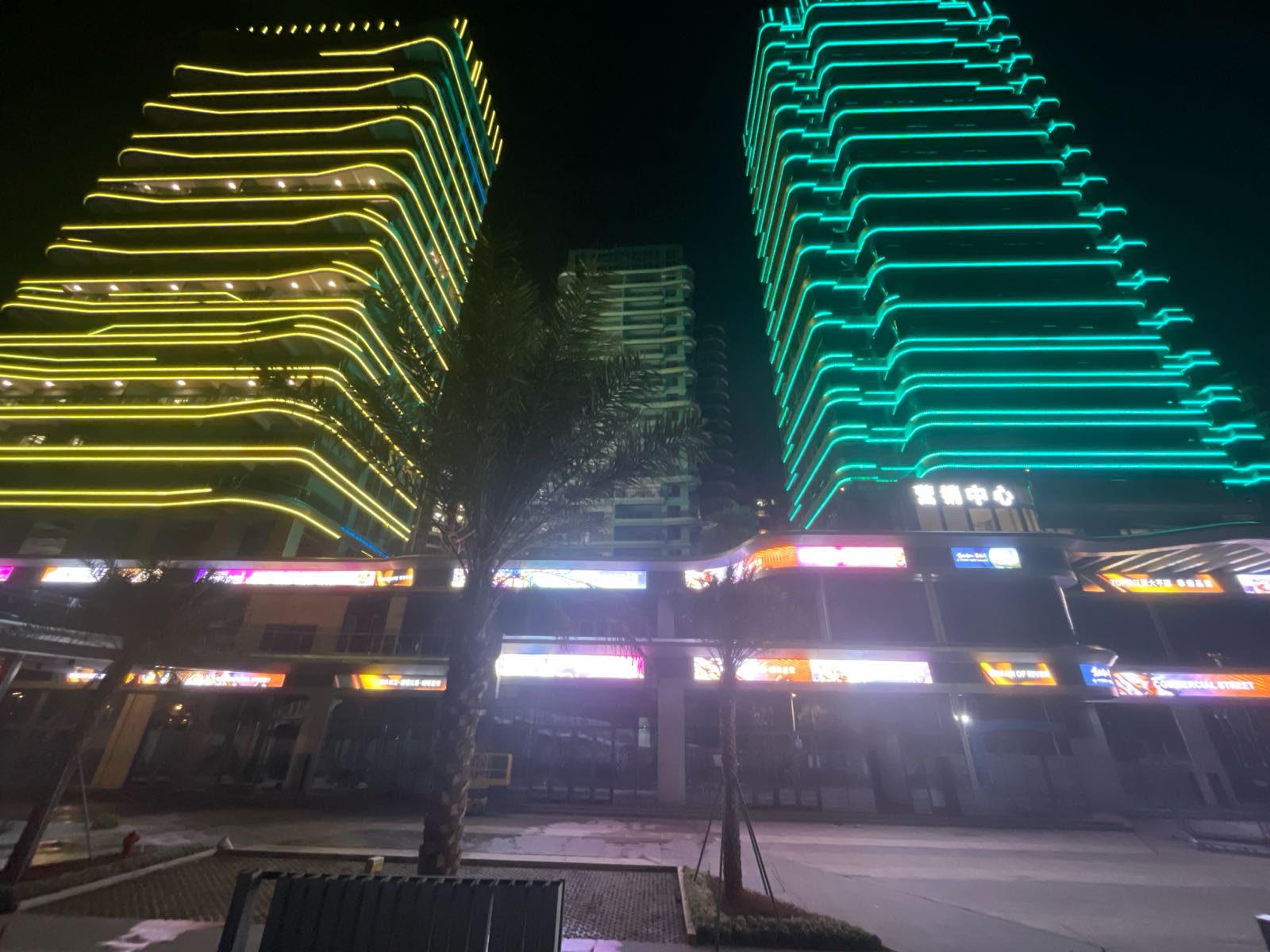 中瓴·玺悦臺营销中心