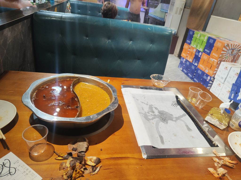 阿杰网红自助餐厅