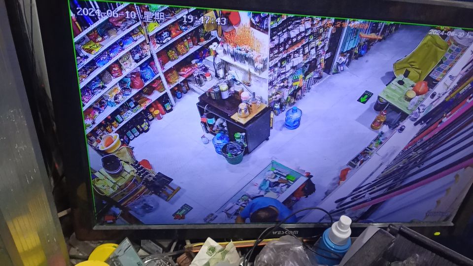 梅園漁具店