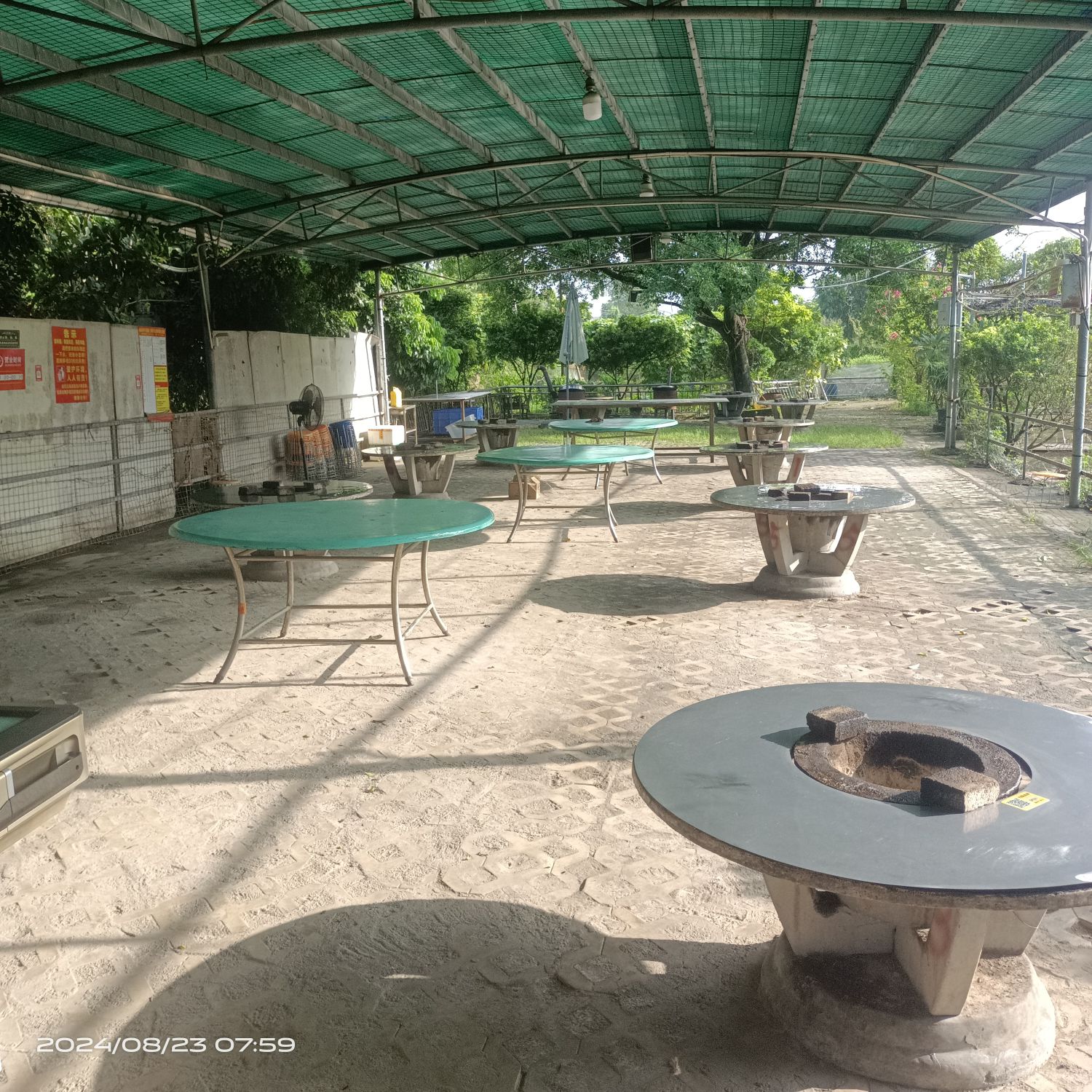 昌少烧烤场(泰昌路店)