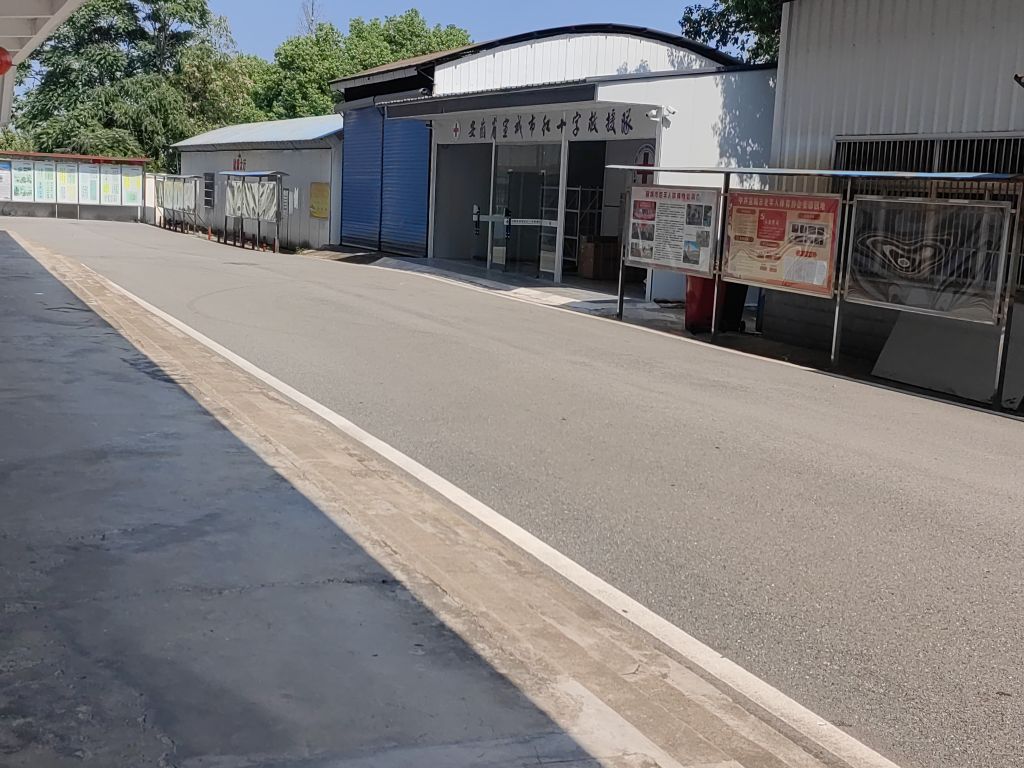 宣城市红十字救援队