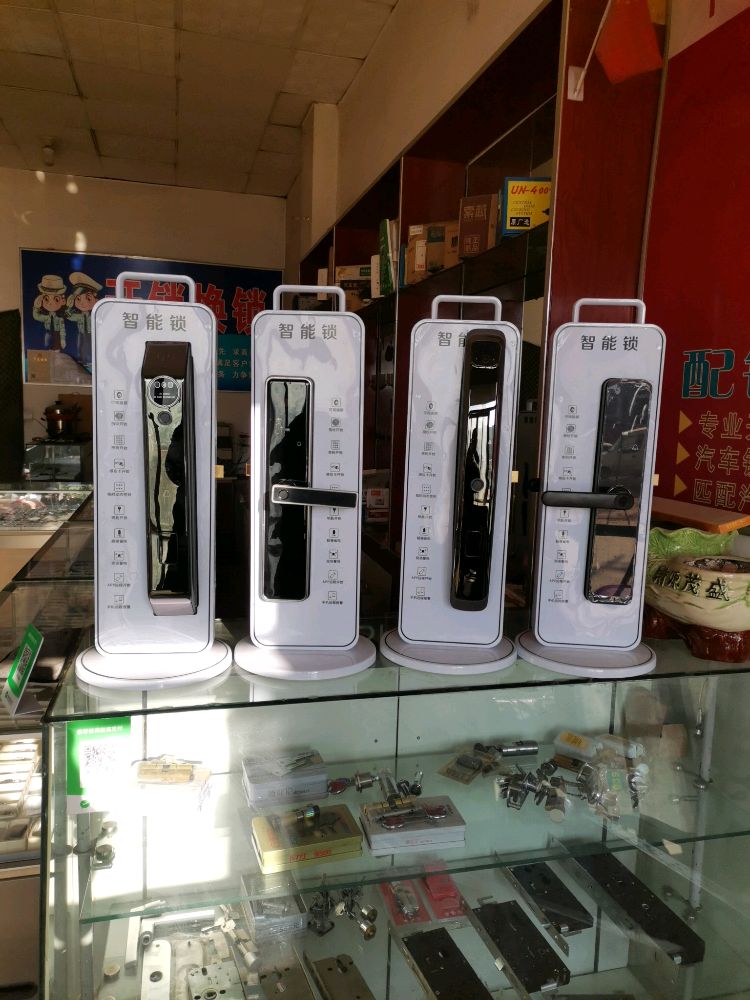 锁博士开锁换锁配汽车钥匙