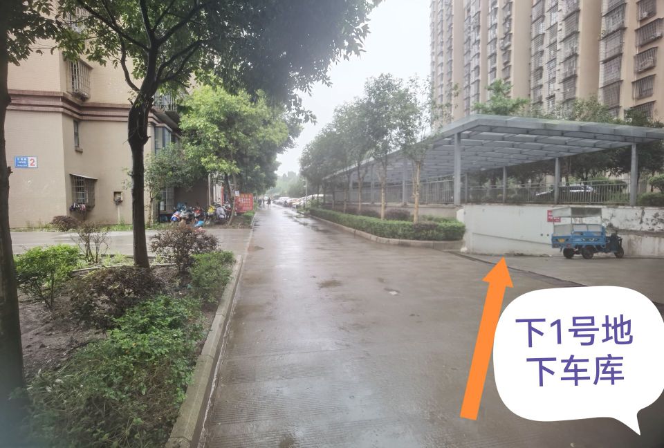 双雁小区-停车场