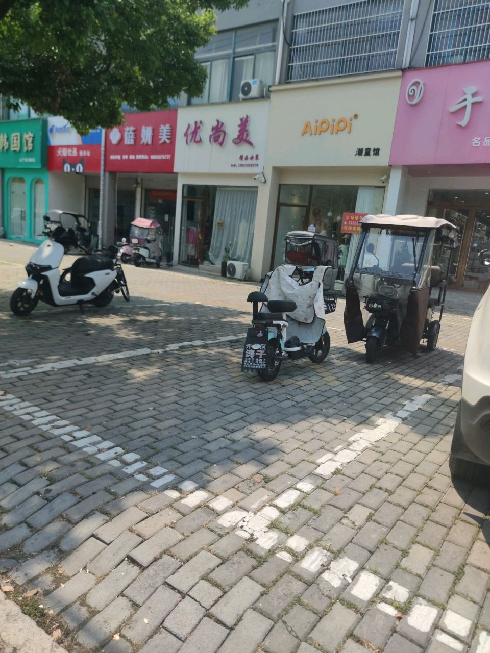 馆虐韩国郾撬(华桥路店)