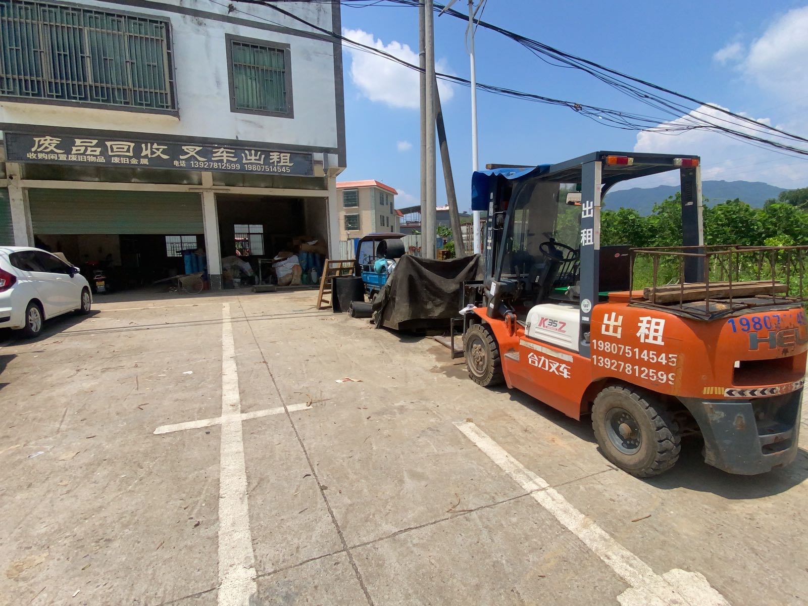 废品回收叉车出租