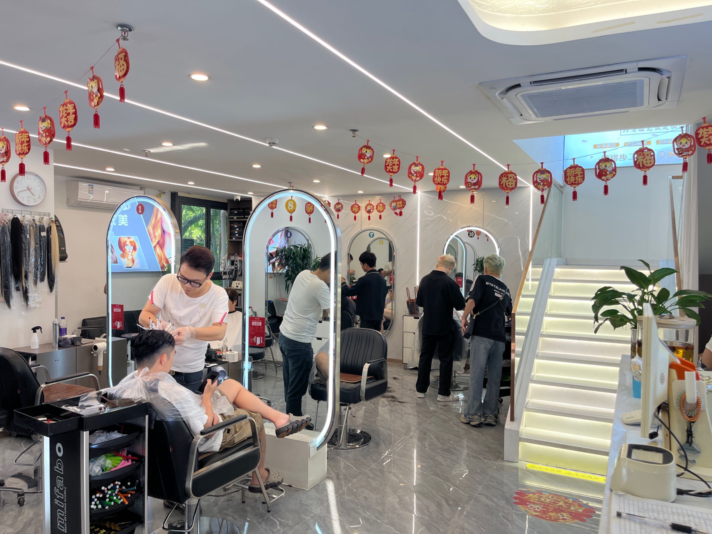 星艺美发美容(宝能华佳公寓店)