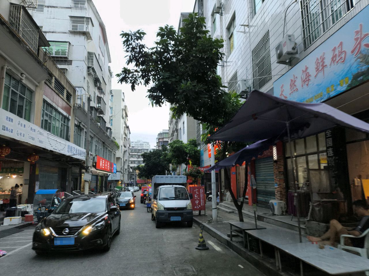 天然海鲜码头