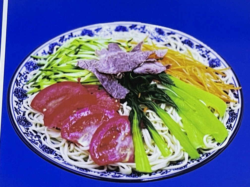 清真兰州拉面