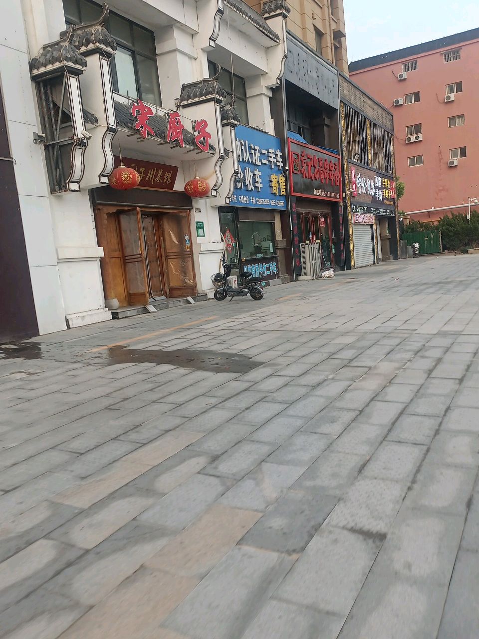 海纳认证二手车