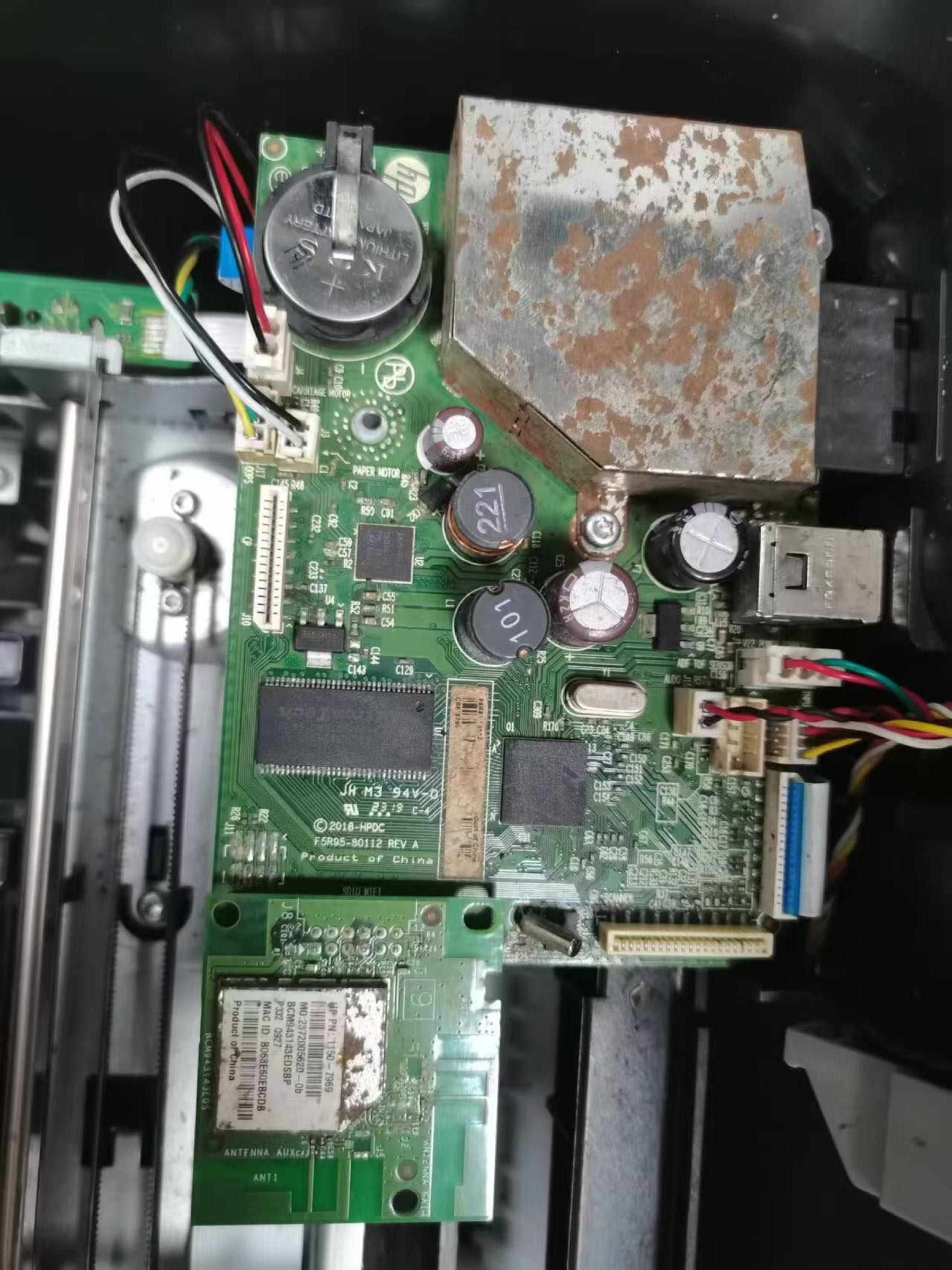 华霞打印机维修中心华强一店